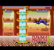 Image n° 7 - screenshots  : Ranma Nibunnoichi